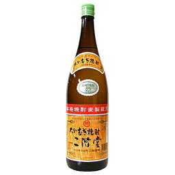 本格麦焼酎　二階堂　25度　1800ml　二階堂酒造