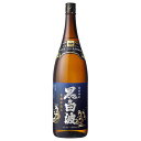 本格芋焼酎 黒白波 25度 1800ml 薩摩酒造