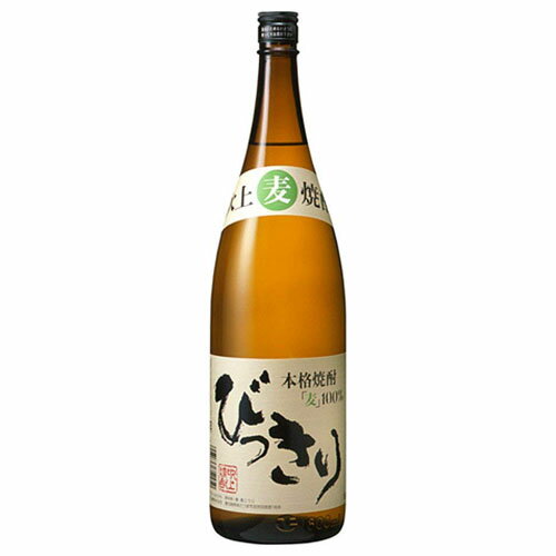 本格麦焼酎　びっきり　25度　1800ml　吹上焼酎