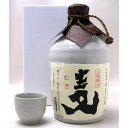 山梨限定 本格麦焼酎乙類 徳利瓶麦 720ml