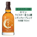 ☆こんな用途におすすめです☆ 誕生日　誕生祝　誕生日祝い　祝誕生　祝誕生日　バースデー　プレゼント　ギフト お中元　御中元　お歳暮　御歳暮　お年賀　御年賀　お年始　御年始 暑中見舞い　暑中見舞　暑中御見舞　暑中お見舞い　残暑見舞い　残暑見舞　残暑御見舞　寒中見舞い　寒中見舞　寒中御見舞　寒中お見舞い ご結婚　御結婚　結婚祝　結婚祝い　ご結婚祝い　結婚御祝　結婚御祝い　結婚式　ウエディング　ウエディングギフト　ブライダル　ブライダルギフト 引き出物　引出物　結婚引き出物　結婚引出物　寿　結婚内祝い　結婚内祝 出産祝　出産祝い　ご出産　祝出産　ご出産祝い　出産内祝い　出産内祝　内祝い 父の日　母の日　敬老の日　バレンタイン　ホワイトデー　クリスマス 成人祝　祝成人　成人祝い　御成人　入学祝　御入学　入学祝い　卒業祝　祝ご卒業　歓迎会　歓迎 就職祝　就職祝い　祝就職　ご就職祝い　転職祝　転職祝い　転勤　昇格祝い　就任祝い　昇進祝い　定年退職　退職　送別会 還暦祝　還暦祝い　長寿　賀寿　還暦　古希　喜寿　傘寿　米寿　卒寿　白寿　紀寿　百寿 祝上棟　上棟祝　祝新築　新築祝　引っ越し祝い　引越祝　引越祝い　御引越祝い　引越し 祝開店　開店祝い　開店お祝い　祝開業　御開業祝　開業祝　ご開業　設立祝　周年祝　周年記念　オープン記念 贈答品　記念日　お祝い　御祝　内祝い　内祝　お礼　御礼　お返し　挨拶　ご挨拶　おもたせ　謝礼　寸志　餞別　手土産　みやげ　記念品　景品　粗品　コンペ　ゴルフコンペ　ホールインワン 御見舞　お見舞い　近火御見舞　近火見舞い　陣中御見舞　陣中見舞い　快気祝　全快祝　受賞祝　受章祝 御霊前　御仏前　御佛前　御香料　御香典　御供　粗供養 ビール　ワイン　焼酎　ウイスキー　日本酒　洋酒　ジュース プレゼント　贈り物　名入れ