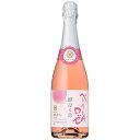 【お取り寄せ】マンズワイン 酵母の泡 ベーリーA ロゼ 720ml