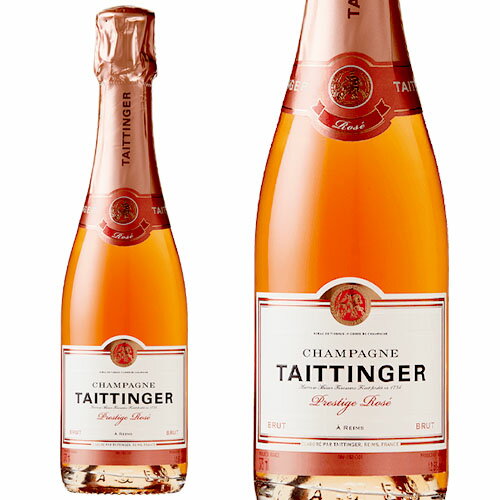 【お取り寄せ】★テタンジェ プレスティージュ ロゼ 375ml