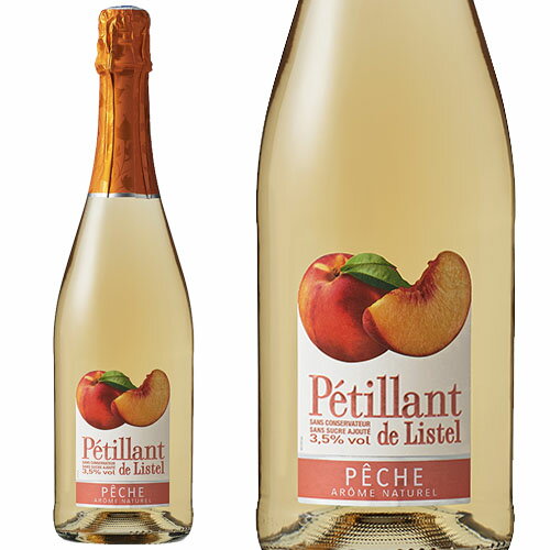 【お取り寄せ】★リステル　ペティアン・ド・リステル　ピーチ　　750ml