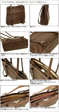 【キャッシュレス5%還元】オーストリッチ 本革 ダチョウトートバッグ レディース ANKH JET アンクジェト aj0140 本物素材 日本製 高級 南アフリカ産 軽量