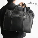 la GALLERIA バッグ メンズ 【期間限定500円OFFクーポン】青木鞄 トートバッグ la GALLERIA TETTO ボストンバッグ ヤギ革 メンズ ボストン 旅行バッグ 旅行 出張 トラベル ボリュームトート 2way 大容量 軽量 2748 本革 革 レザー 軽い 新生活 P10倍