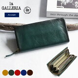 ڴָꥯݥڳ  Ĺ պ  ǥ la GALLERIA 顦ꥢ Arrosto  aok2975lg  ܳ  쥶 ڤ  P10