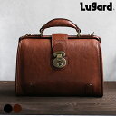 青木鞄 牛革 ダレス ミニブリーフケース ショルダーバッグ メンズ Lugard nevada aok5117l 2way ロック付きダレスバッグ A5 ビジネスバッグ 通勤 オンオフ 小さめ ブリーフ 敬老の日 本革 革 レザー 軽い P10倍 ブランド おしゃれ 20代 30代 40代 50代 60代 70代(4)