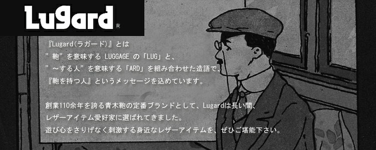 青木鞄 牛革 名刺入れ メンズ レディース L...の紹介画像3