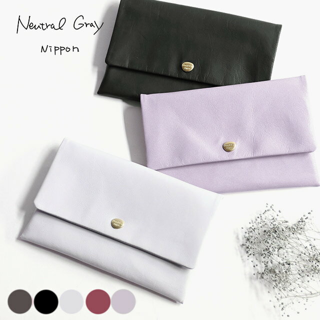 【期間限定クーポン】 馬革 長財布 秋財布 1015-666 クラッチバッグ ARUKAN アルカン NeutralGray ニュートラルグレイ ハスキー ウォレットバッグ 本革 革 レザー 軽い ブランド おしゃれ 20代 30代 40代 50代 60代 70代