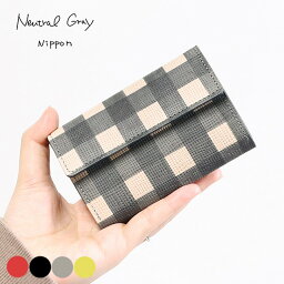 ARUKAN アルカン 三つ折り 牛革 チェック ミニ財布 春財布 折財布 春財布 日本製 NeutralGray ニュートラルグレイ n1313-662 クルーセ スリム 小さめ お財布 型押し 本革 革 レザー 軽い 新生活