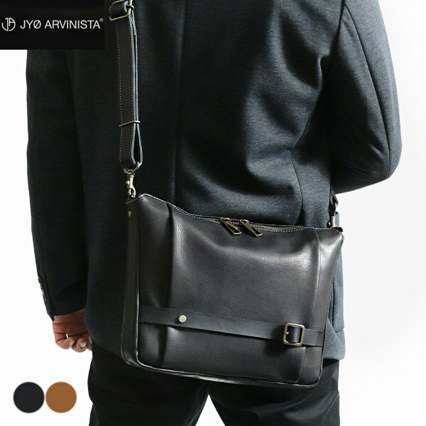 樂天商城 - JYO ARVINISTA APRICA 日本製 2way ショルダーバッグ クラッチバッグ ベルトデザイン 牛革 ジョーアルヴィニスタ 72211 吉田淳 VREASON メンズ レディース デイリー 横型 本革 革 レザー 軽い ブランド おしゃれ 20代 30代 40代 50代 60代 70代