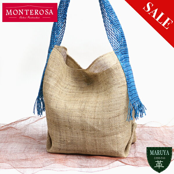 【キャッシュレス5%還元】トートバッグ ジュード 麻 MONTEROSA モンテローザ zucca677