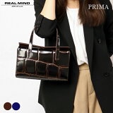 ڴָꥯݥ۵ ϥɥХå ǥ REALMIND ꥢޥ LILY ꡼ PRIMA ץ 210195 aa0105 ܥå ܳ  쥶 ڤ 