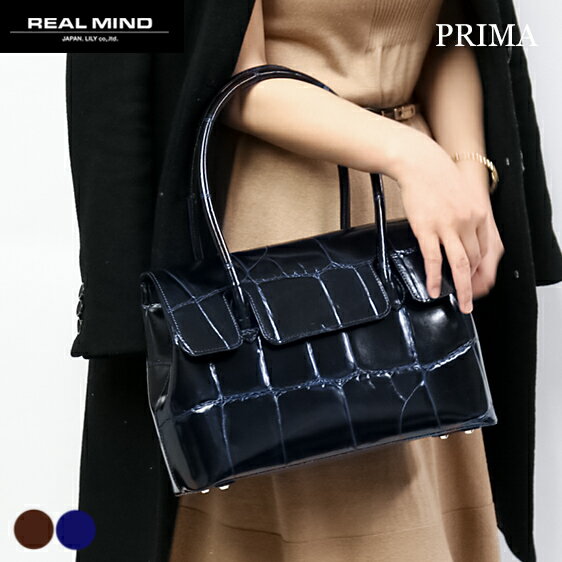 リリー LILY リアルマインド REAL MIND 日本製 牛革 本革 レザー