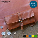 馬革 長財布 日本製 メンズ レディース REALMIND リアルマインド LILY リリー FORO フォロ af0313 ヴィンテージ ヌメ ホースレザー ヌメ革 製品染め 珍しい 本革 革 レザー 軽い 大容量 ベルト フラップ P10倍 ブランド 秋財布 おしゃれ 20代 30代 40代 50代 60代 70代
