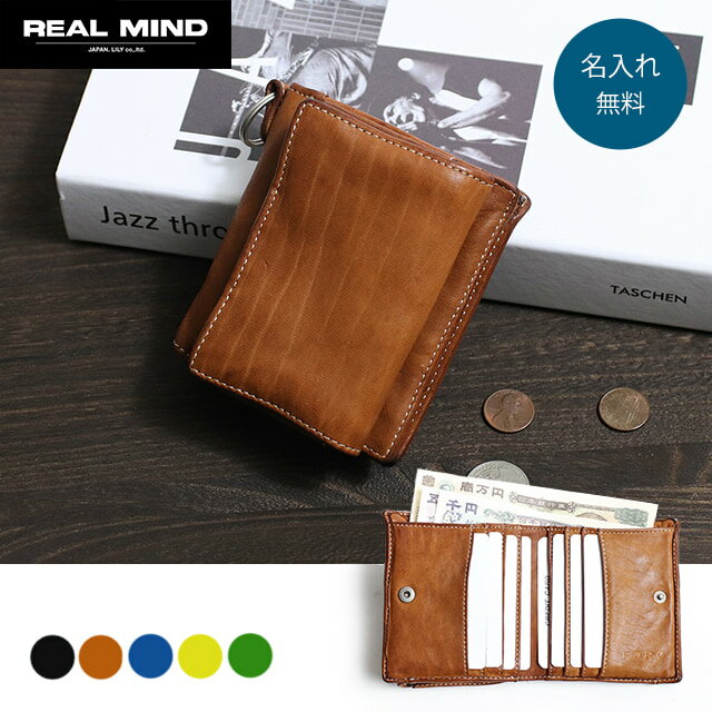 楽天市場】real mind 財布の通販
