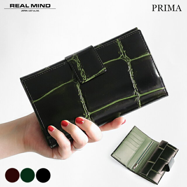 楽天市場】lily（財布・ケース｜バッグ・小物・ブランド雑貨）の通販