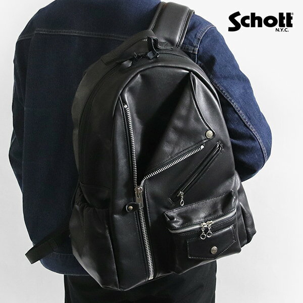 樂天商城 - Schott ショット ワンスター RIDERS DAY BAG 牛革 デイバッグ デイパック リュック バックパック 大容量 通勤 小旅行 7824976009 メンズ レディース 経年変化 本革 革 レザー ブランド おしゃれ 20代 30代 40代 50代 60代 70代 正規販売店
