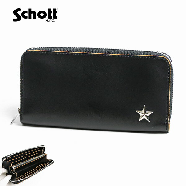 Rakuten - Schott ショット 日本製 馬革 ホースハイド ONE STAR ZIP WALLET ラウンドジップウォレット 長財布 7825970021 ホースレザー ラウンドファスナー 大容量 アメカジ メンズ 経年変化 本革 革 レザー 軽い ブランド おしゃれ 20代 30代 40代 50代 60代 70代 正規販売店
