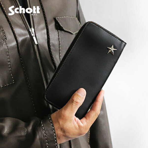 樂天商城 - Schott ショット ホースハイド ONE STAR ZIP WALLET ラウンドジップウォレット 長財布 日本製 馬革 7825970021 ラウンドファスナー 大容量 アメカジ メンズ 経年変化 本革 革 レザー 軽い ブランド おしゃれ 20代 30代 40代 50代 60代 70代 正規販売店