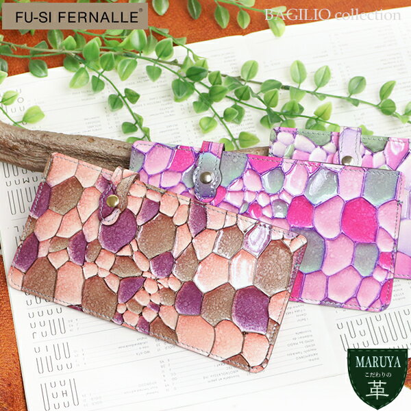 牛革 長札入れ 長財布 春財布 FU-SI FERNALLE フーシフェルナーレ 日本製 バジーリオ fusi15514b ポケット付き束入れ 薄い 吉田淳 VREASON 本革 革 レザー 軽い 新生活 P10倍