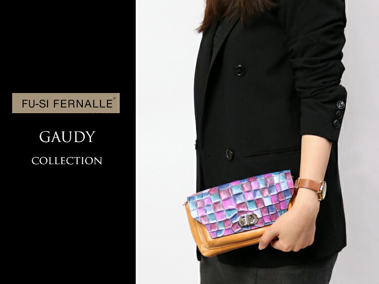 【革のお手入れをして発送】本革 牛革 お財布ポシェット FU-SI FERNALLE フーシフェルナーレ GAUDY wallet collection f71122g