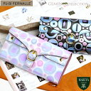 牛革 長財布 春財布 FU-SI FERNALLE フーシフェルナーレ 日本製 fusi81348ge 吉田淳 VREASON 本革 革 レザー 軽い ブランド...