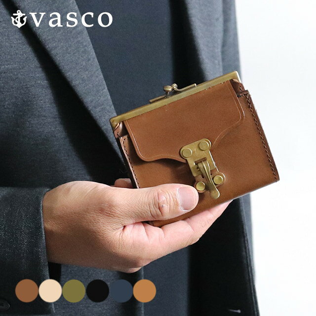 楽天市場】vasco がま口の通販 楽天市場】vasco がま口の通販