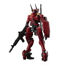 HG 境界戦機 07 ニュウレン 1/72スケール 色分け済みプラモデル バンダイ