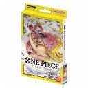 ONE PIECE カードゲーム スタートデッキ ビッグ・マム海賊団【ST-07】 バンダイ