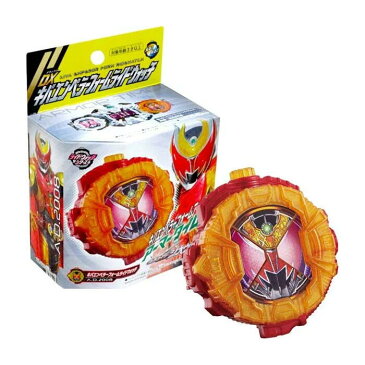 仮面ライダージオウ DXキバエンペラーフォームライドウォッチ バンダイ