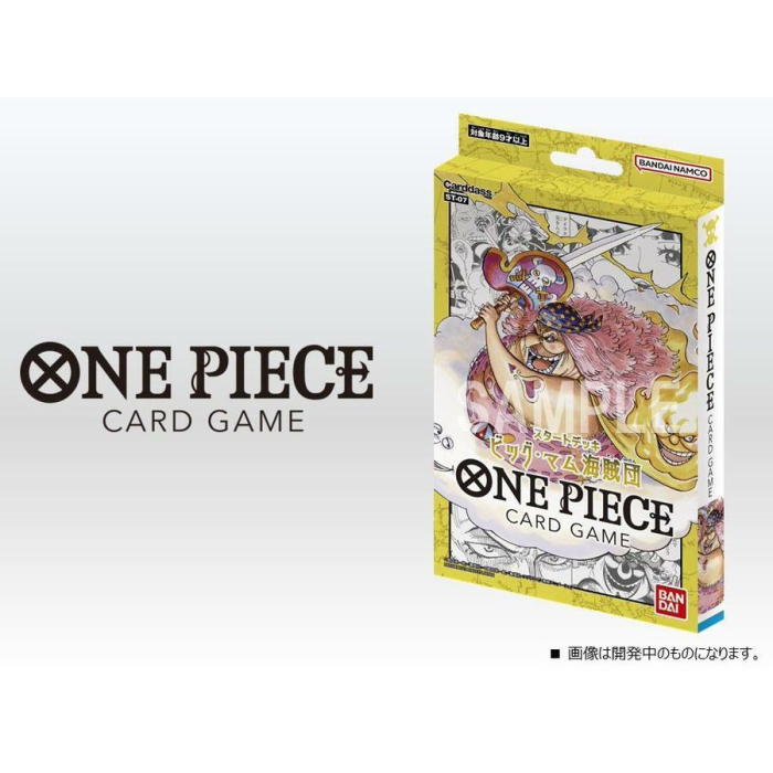 ONE PIECE ɥ ȥǥå ӥåޥ೤±ġST-07 ԡХ