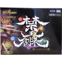 デュエル マスターズTCG レジェンドスーパーデッキ 禁王創来 DM23-BD1 【BOX】