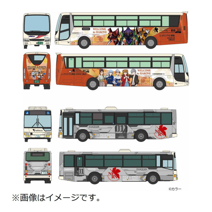(N) ザ・バスコレクション小田急箱根高速バス エヴァンゲリオンラッピング2台セット塗装組立済ディスプレイモデル トミーテック