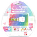 Tamagotchi Smart たまスマカード NIZOOフレンズ バンダイ