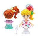 プリコーデドール キュアサマー トロピカル~ジュ!プリキュア バンダイ