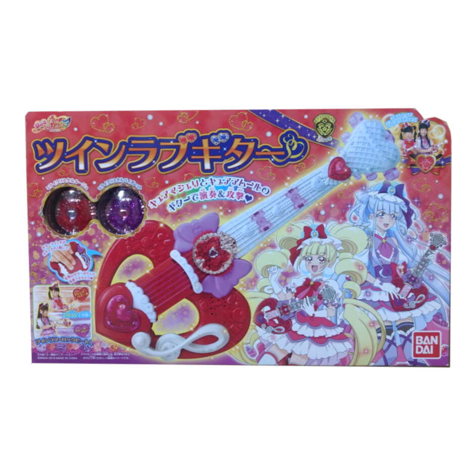 HUGっと！プリキュア ツインラブギター(1コ入)