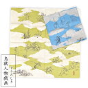 チーフ 鳥獣人物戯画 小風呂敷 1枚 雲取り グリーン/ブルー シャンタン小風呂敷 中巾(約50cm) 綿 日本製 鳥獣戯画 猿 うさぎ 蛙 インテリア タペス...