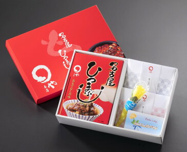 父の日限定ギフトDX 父の日 ウナギ お取り寄せ 鰻 お礼 うなぎ 40代 50代 60代 贅沢 贈答 ギフト
