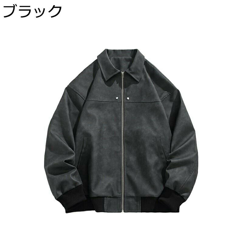 樂天商城 - ジャケット メンズ フライトジャケット ジャンパー スタジャン ブルゾン 防風性 防寒 保温 厚手 はっ水加工 薄手厚手2タイプ カジュアル アウター 無地 上着 ルーズ ベーシック 普段着 春秋服 冬服