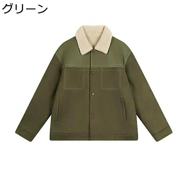 樂天商城 - PUレザージャケット ボアジャケット メンズ レディース スプライス 春秋冬 ファッション はっ水加工 耐摩耗 ショート丈 ストリート ゆったり 裏起毛 厚手 ジャケット アウター トップス 旅行 デイリー