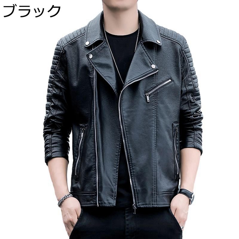 樂天商城 - メンズ フェイクレザージャケット ブルゾンアウター 防寒 防風 保温性 テーラード 春秋 ライダース 暖かい PU革ジャン コート カジュアル ビジネス 男性用 ショート丈 ソフトシェル