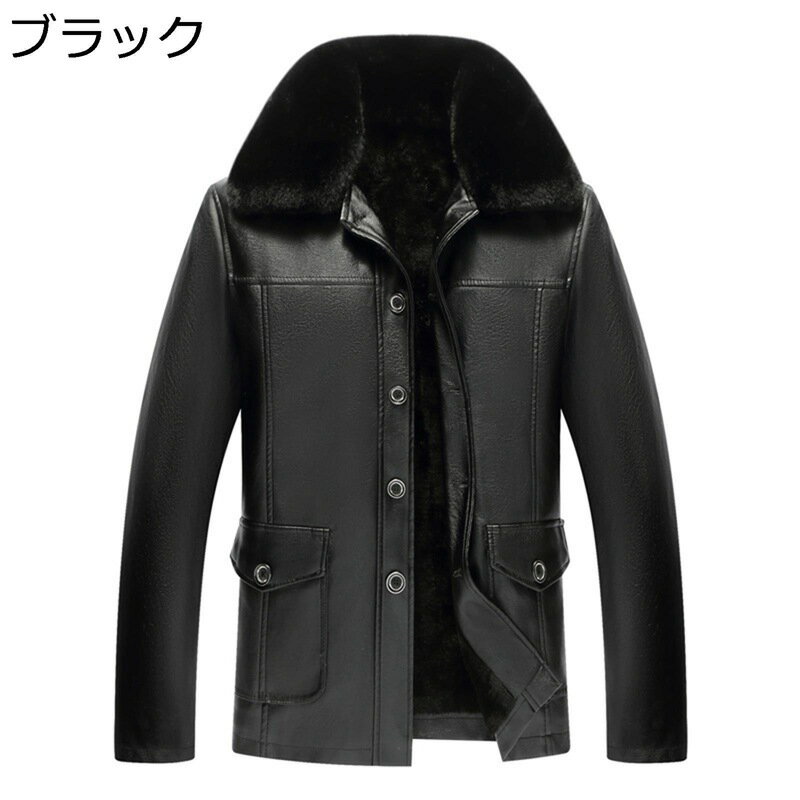 樂天商城 - 秋冬服 PU革ジャケット スタジャン 革ジャンパー 防寒 防風 保温性 ビジネス ストリート ライダース コート アウターウエア ブルゾン 裏起毛 厚手 フィールドジャケット ポケット付き 大きいサイズ