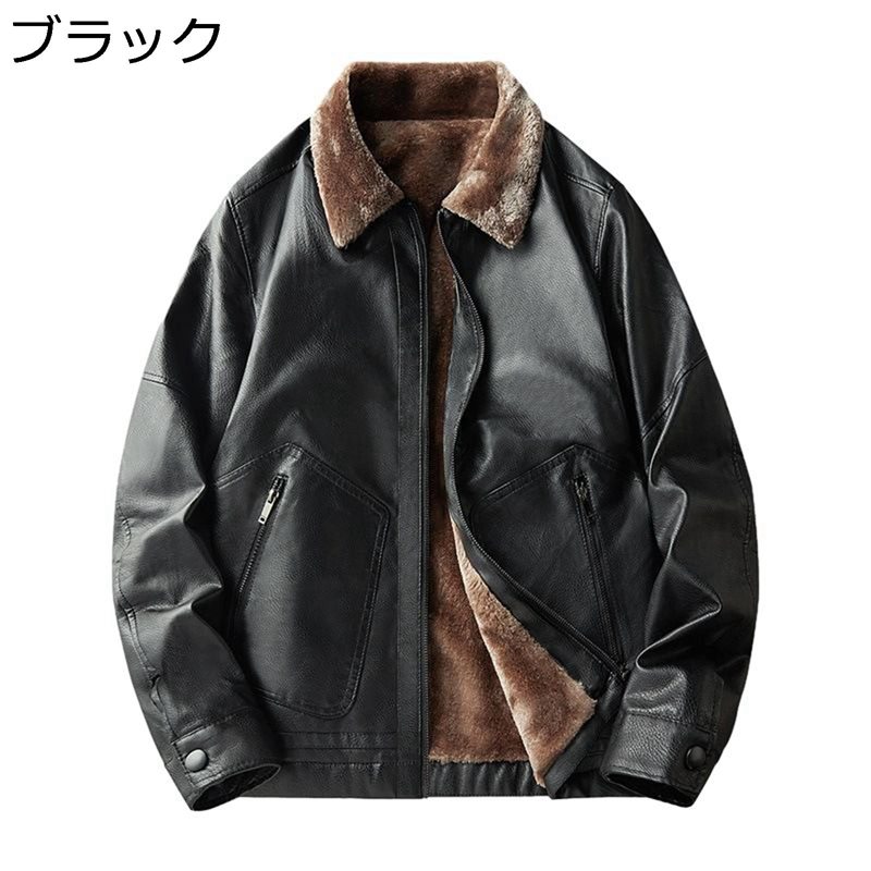 樂天商城 - 防寒シャケット 秋冬服 暖かいコート 防寒 防風 保温性 裏起毛 フェイクレザー ライダースジャケット アウターウエア ブルゾン バイク ビジネス ストリート ゆったり 撥水 敬老の日 プレゼント
