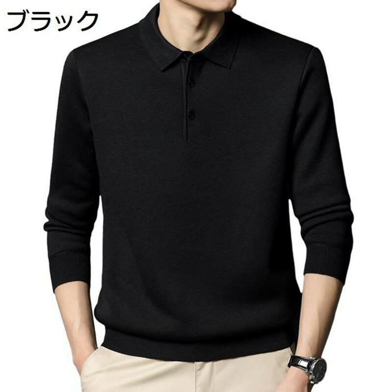 樂天商城 - ニットセーター メンズ プルオーバー ダブルカラー 無地 カジュアル カーディガン 通気性 吸汗速乾 フィット ベーシック 暖かい 裏起毛 ビジネス 青年 ゆったり 冬服 普段着 通勤 通学 仕事