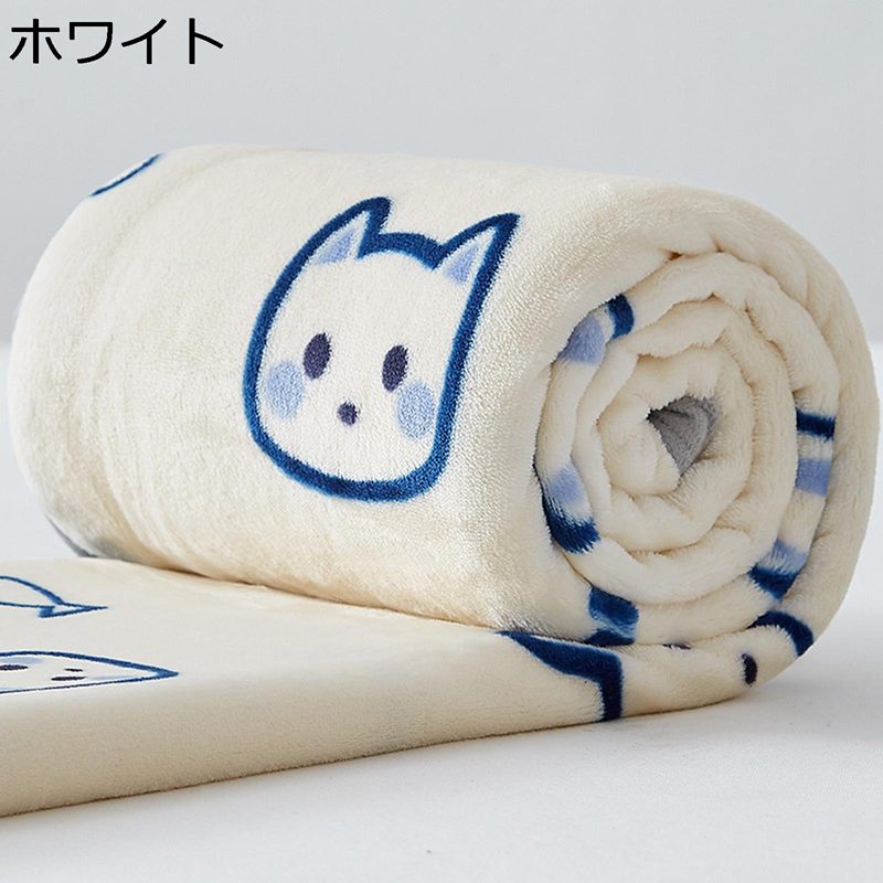 樂天商城 - 毛布 ネコ柄 かわいい 猫柄 膝掛け もうふ ふわふわ 肩掛け もこもこ毛布 ブランケット 暖かい毛布 秋冬掛け毛布 柔らかく 冷え対策 洗濯機OK 暖かい 吸湿速乾 静電気軽減 春夏秋冬 おしゃれ 寝具