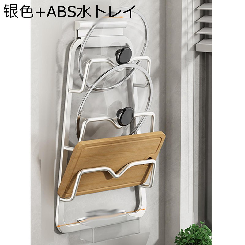 楽天市場】ウォールシェルフ（キッチン用品・食器・調理器具）の通販