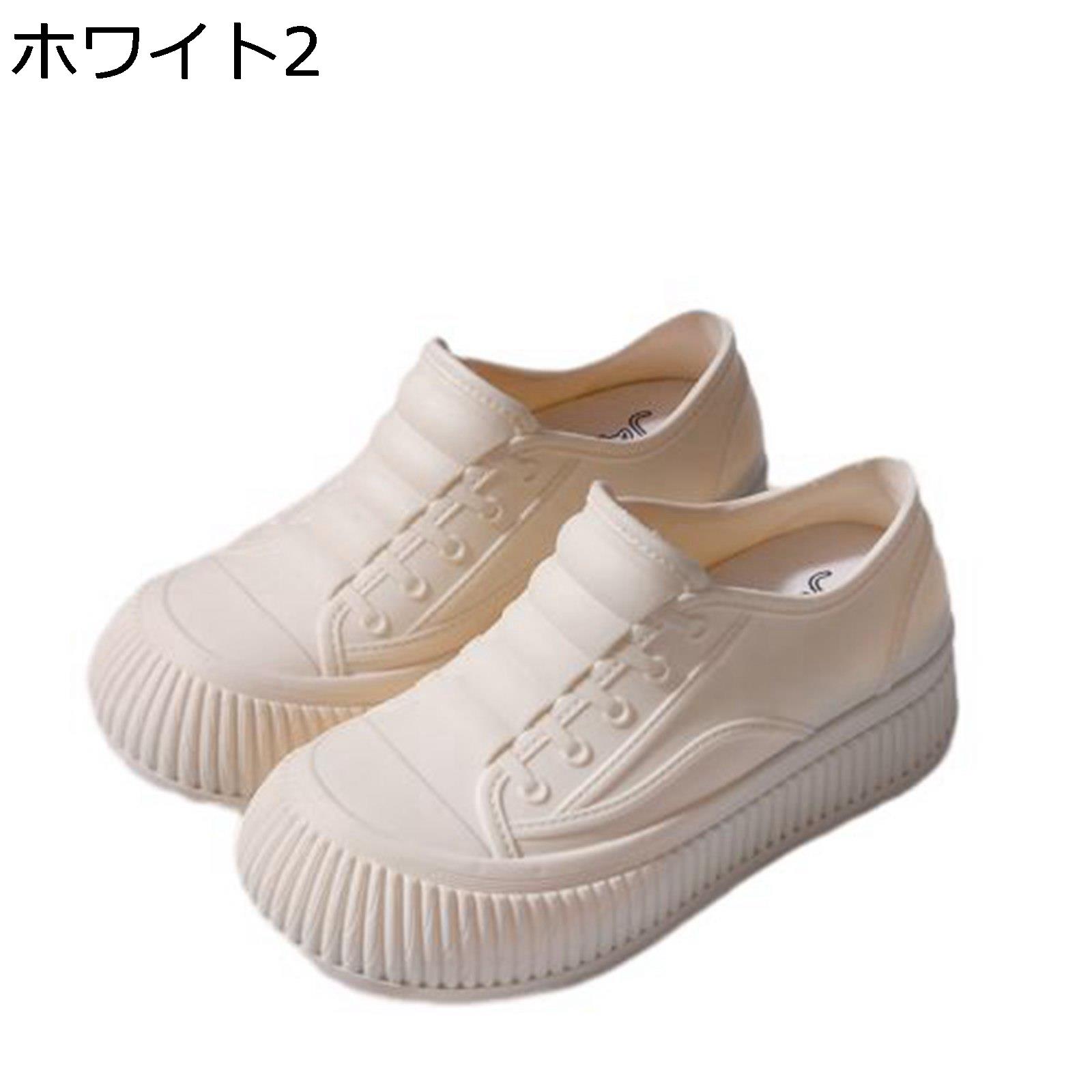 防水シューズ レインシューズ レディース スリッポン ローカット PVC 生活防水 厨房用シューズ 耐水 耐油 雨の日 梅雨対策 台風対策 晴雨兼用 滑り止め 脱ぎ履き便利 春夏春夏用 普段