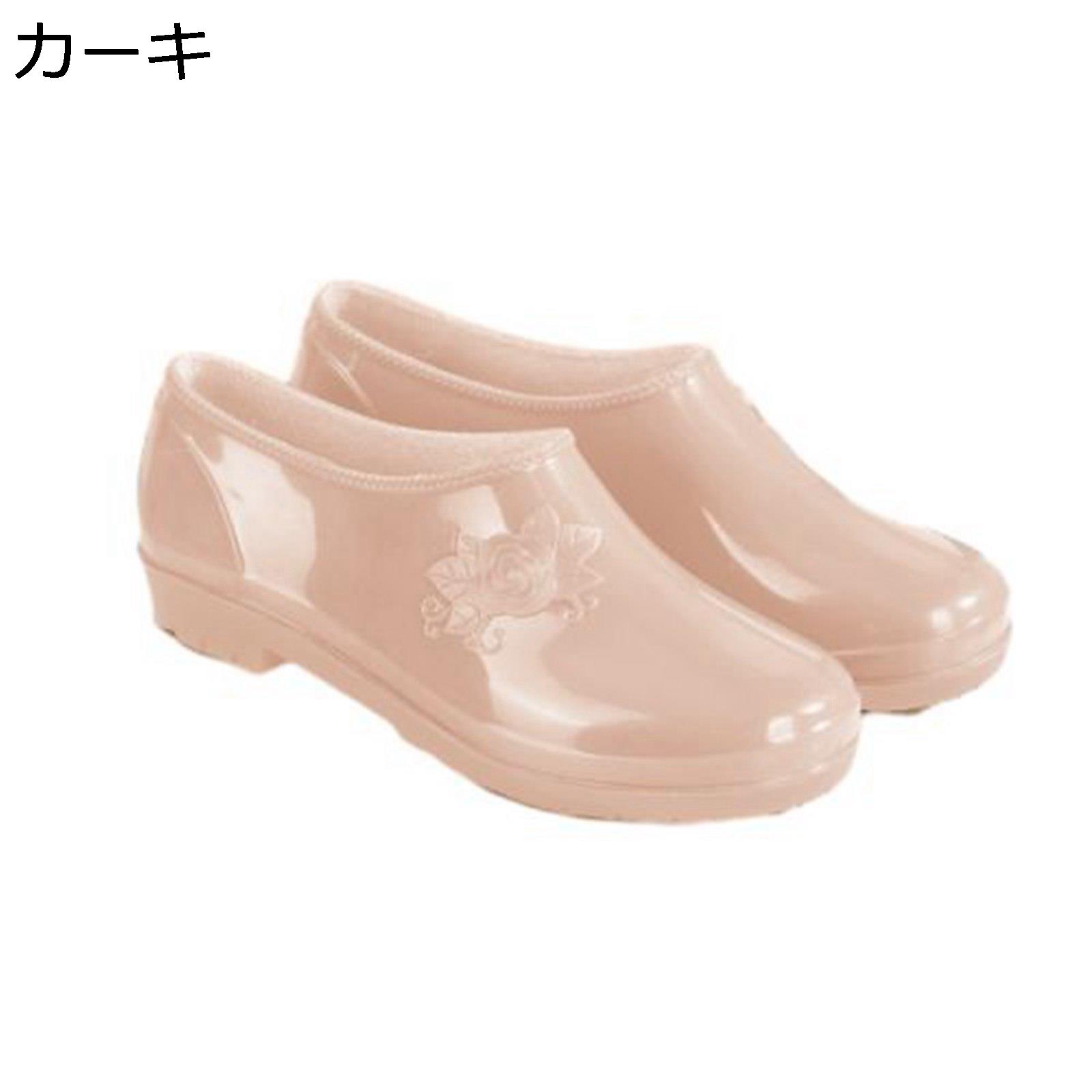 防水シューズ レインシューズ レディース ローカット スリッポン 滑り止め キッチン 生活防水対応 大雨 梅雨 台風 花柄 カジュアル 滑り止め 春春夏 自転車 園芸 花見 泥避 レインブーツ
